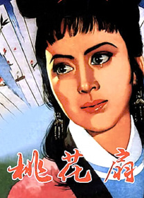 精品免费福利视频